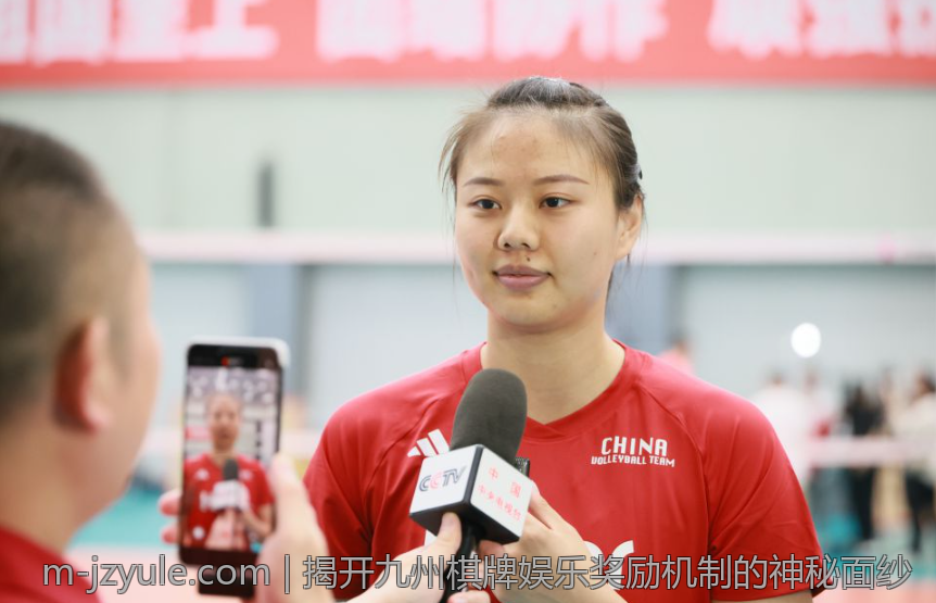 揭开九州棋牌娱乐奖励机制的神秘面纱
