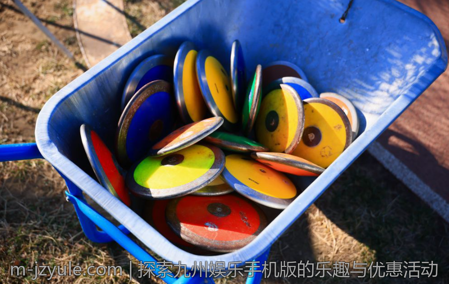 探索九州娱乐手机版的乐趣与优惠活动